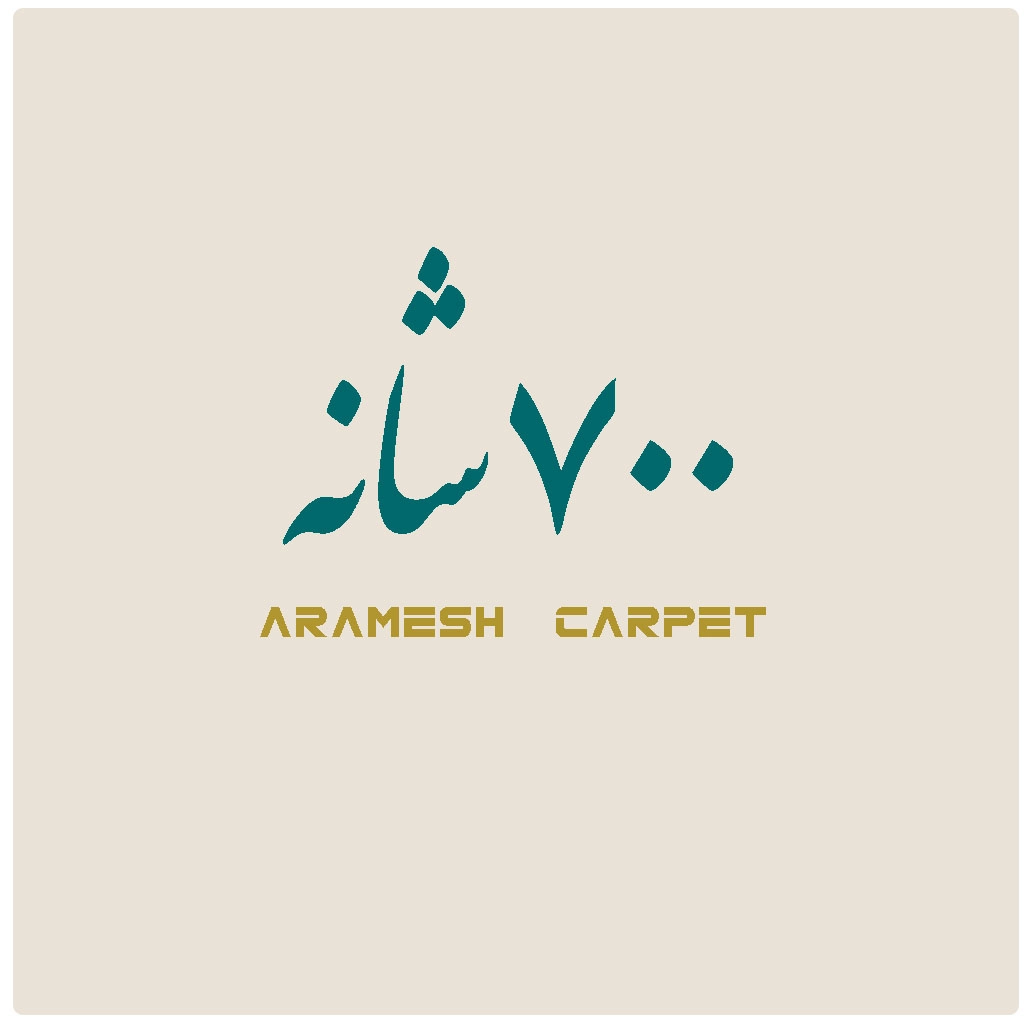 700 شانه