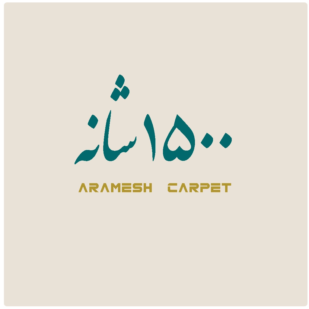 1500 شانه