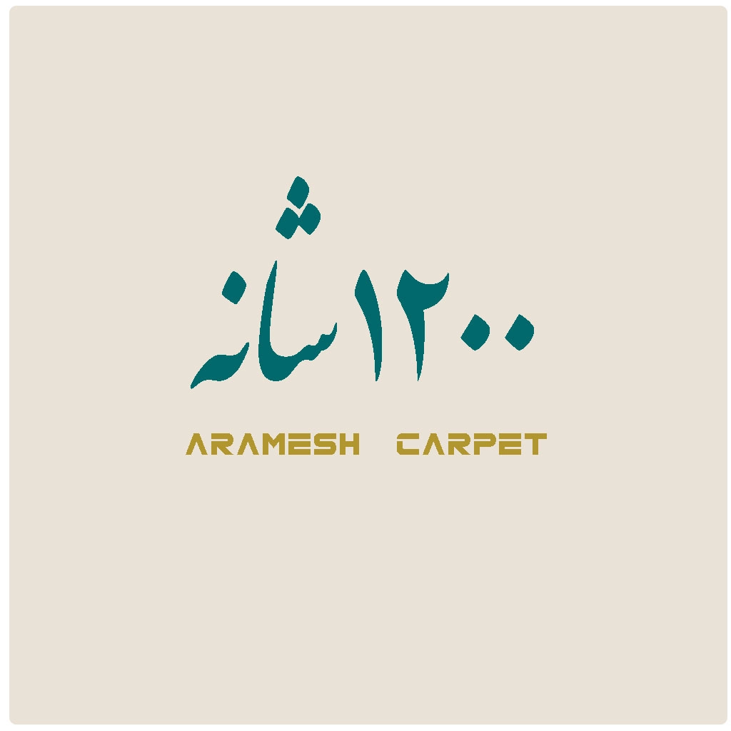 1200 شانه