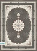 فرش 1200 شانه ویژن کد 122032
