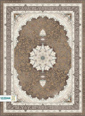 فرش 1200 شانه ویژن کد 122040