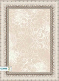 فرش 1200 شانه ویژن کد 122096