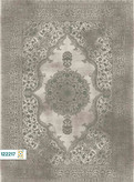 فرش 1200 شانه ویژن کد 122213