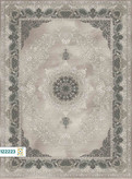 فرش 1200 شانه ویژن کد 122220