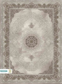 فرش 1200 شانه ویژن کد 122220