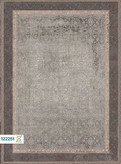 فرش 1200 شانه ویژن کد 122251