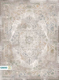 فرش 1200 شانه ویهان کد 128050