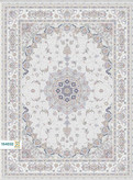 فرش 1500 شانه پرشین کد 154032