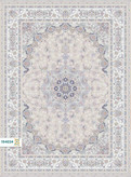فرش 1500 شانه پرشین کد 154032