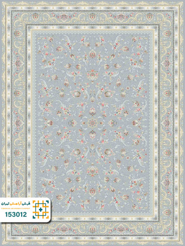 فرش 1500 شانه ادرینا کد 153012