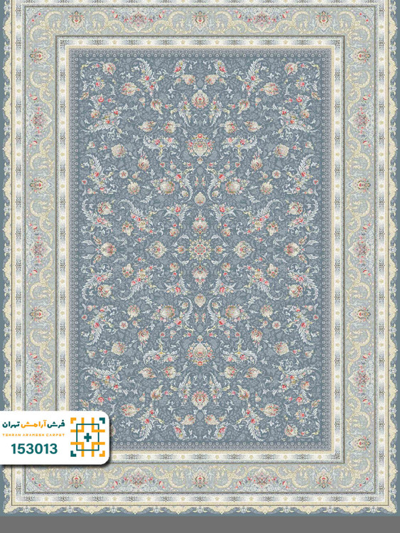 فرش 1500 شانه ادرینا کد 153012