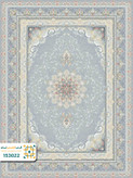 فرش 1500 شانه ادرینا کد 153022