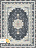 فرش 1500 شانه ادرینا کد 153022
