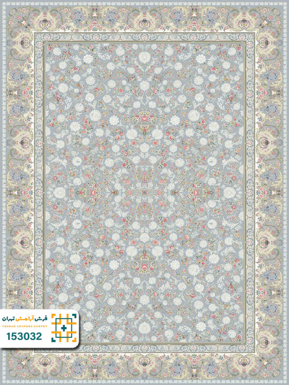 فرش 1500 شانه ادرینا کد 153032