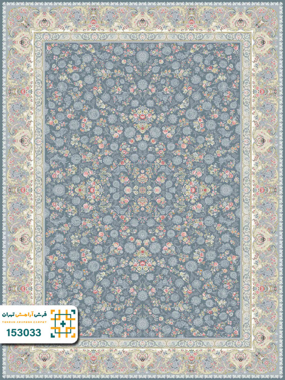 فرش 1500 شانه ادرینا کد 153032