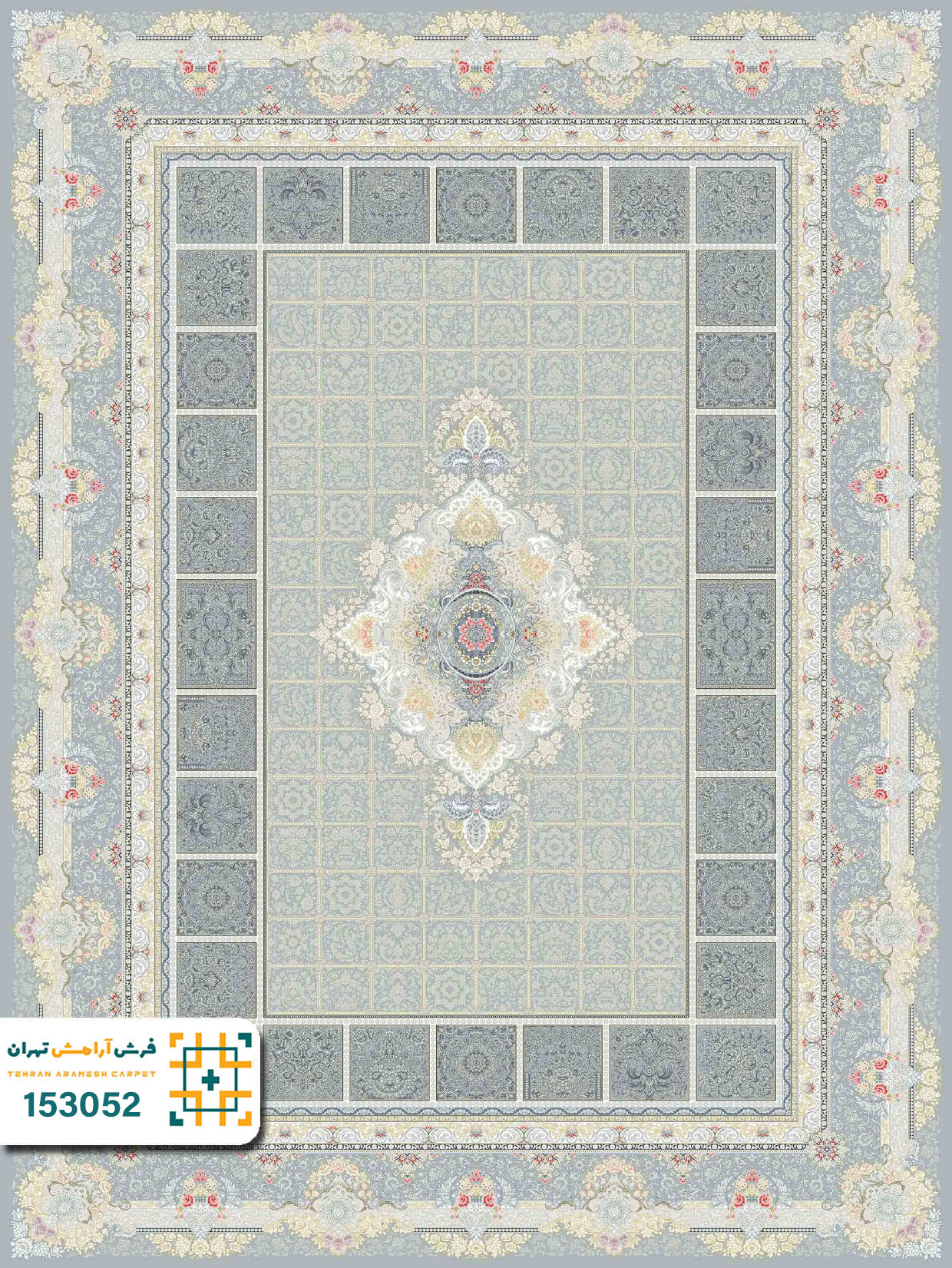 فرش 1500 شانه ادرینا کد ۱۵۳۰52