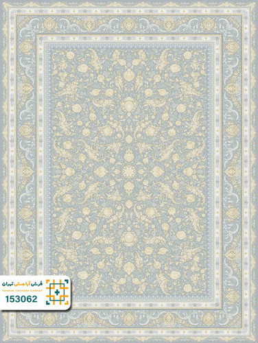 فرش 1500 شانه ادرینا کد ۱۵۳۰62