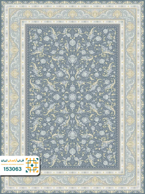 فرش 1500 شانه ادرینا کد ۱۵۳۰62