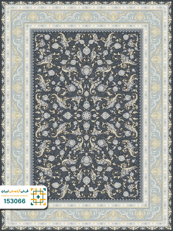 فرش 1500 شانه ادرینا کد ۱۵۳۰62