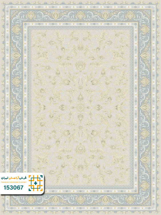 فرش 1500 شانه ادرینا کد ۱۵۳۰62