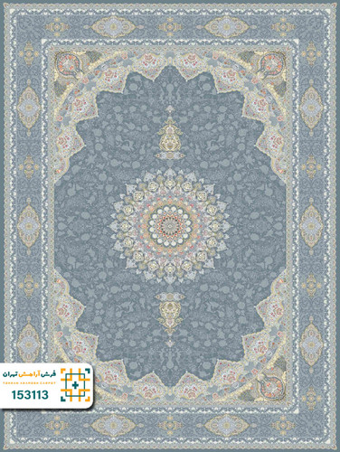 فرش 1500 شانه ادرینا کد 153113