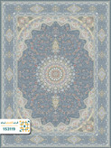 فرش 1500 شانه ادرینا کد 153113
