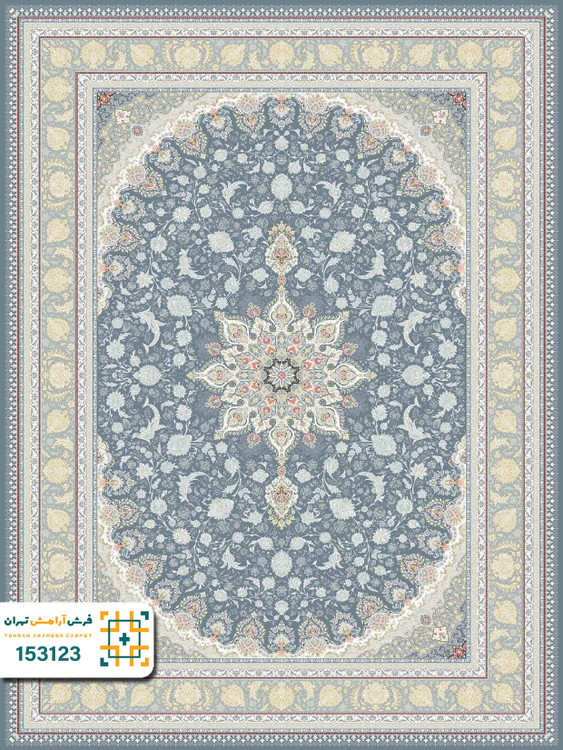 فرش 1500 شانه ادرینا کد 153122