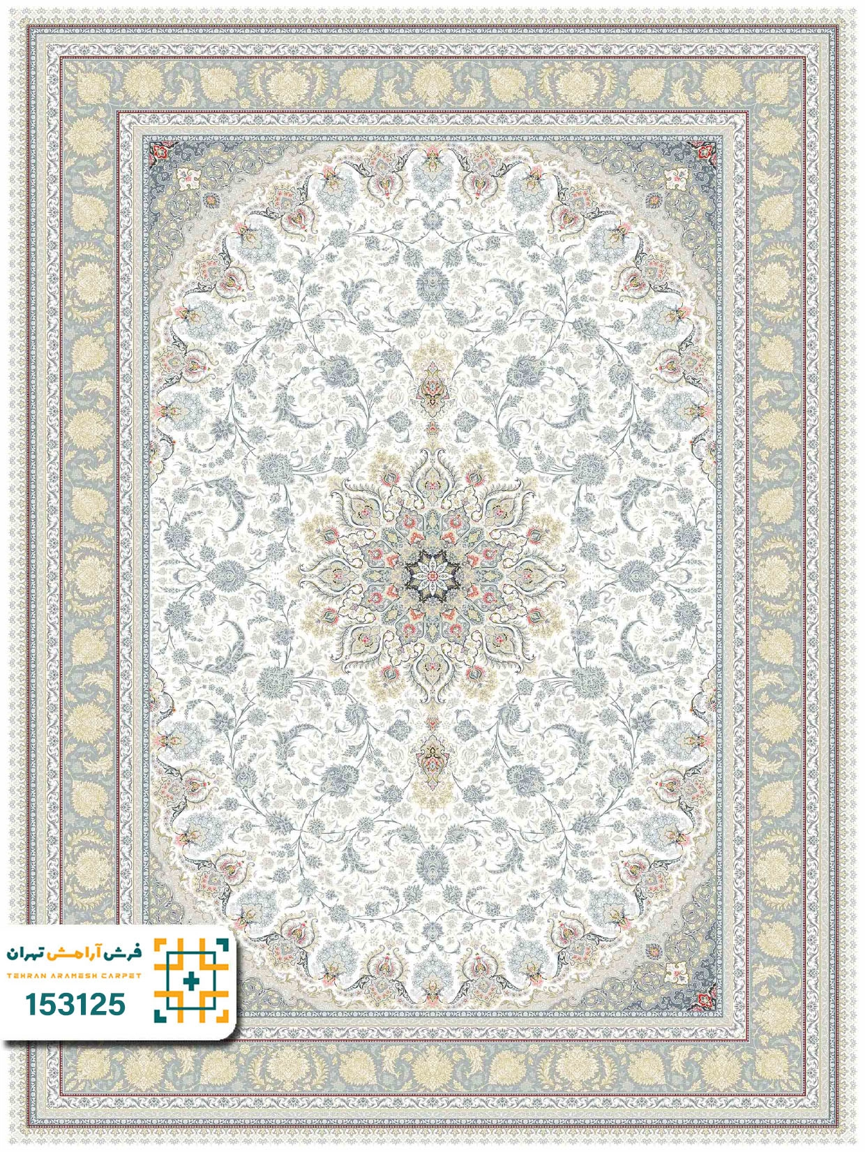 فرش 1500 شانه ادرینا کد 153122
