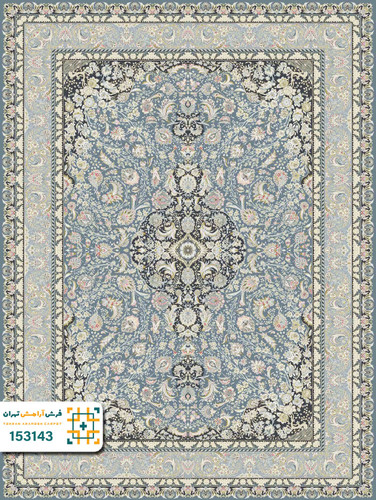 فرش 1500 شانه ادرینا کد ۱۵۳۱43