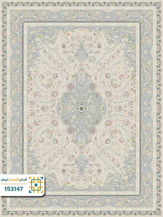 فرش 1500 شانه ادرینا کد 153146