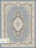 فرش 1500 شانه ادرینا کد 153162