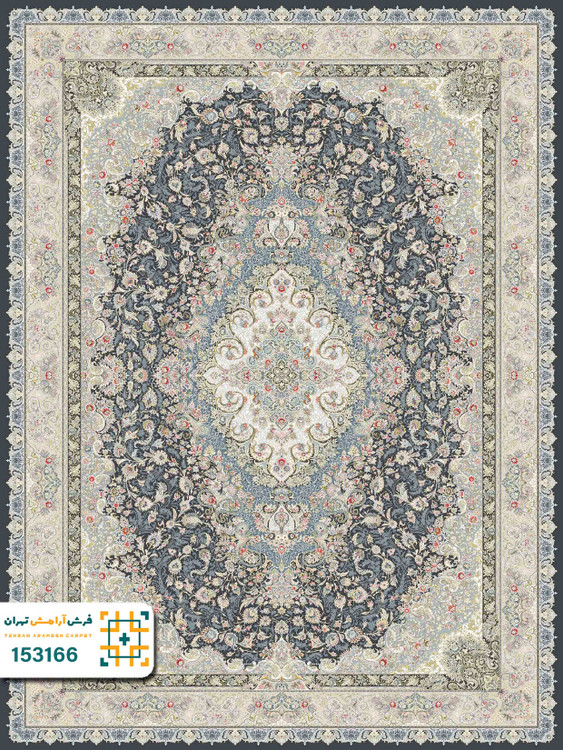 فرش 1500 شانه ادرینا کد 153162