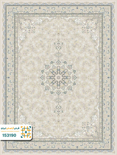فرش 1500 شانه ادرینا کد 153190