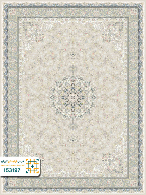 فرش 1500 شانه ادرینا کد 153190