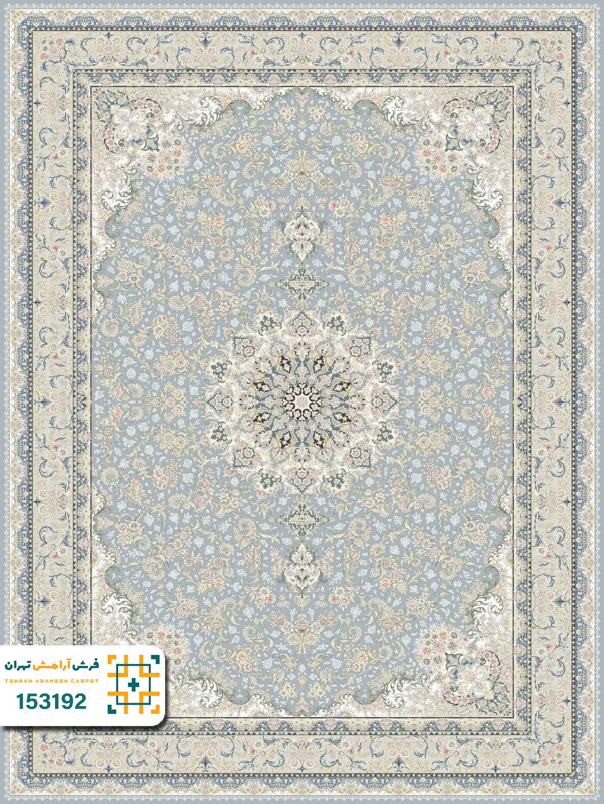 فرش 1500 شانه ادرینا کد 153192