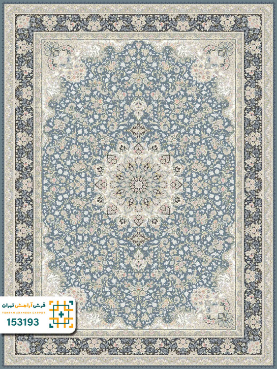 فرش 1500 شانه ادرینا کد 153192