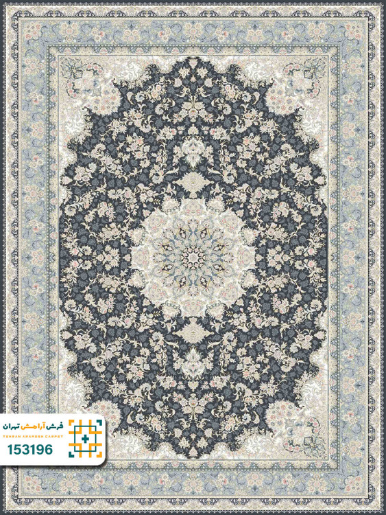 فرش 1500 شانه ادرینا کد 153196