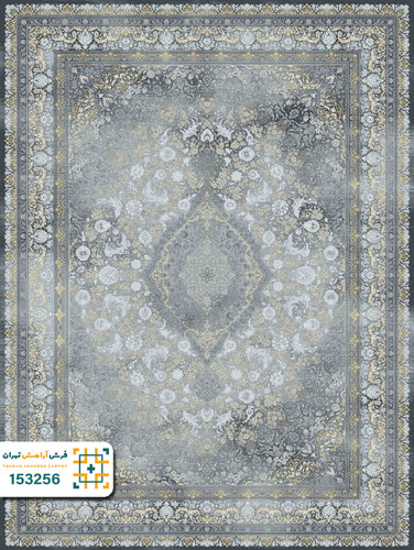 فرش 1500 شانه ادرینا کد 153256
