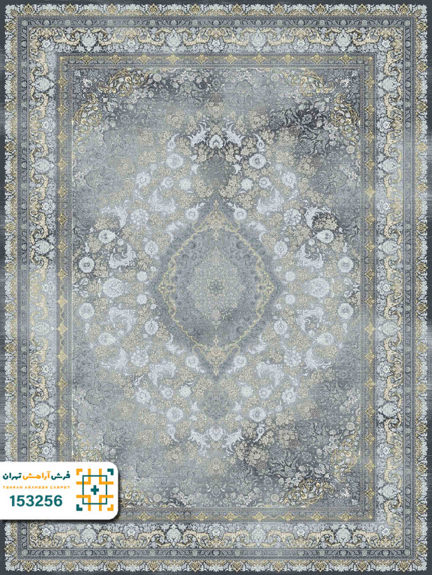 فرش 1500 شانه ادرینا کد 153256