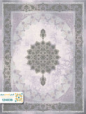 فرش 1200 شانه هانیس کد ۱۲۴۰۳۴