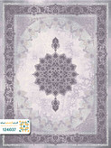 فرش 1200 شانه هانیس کد ۱۲۴۰۳۴