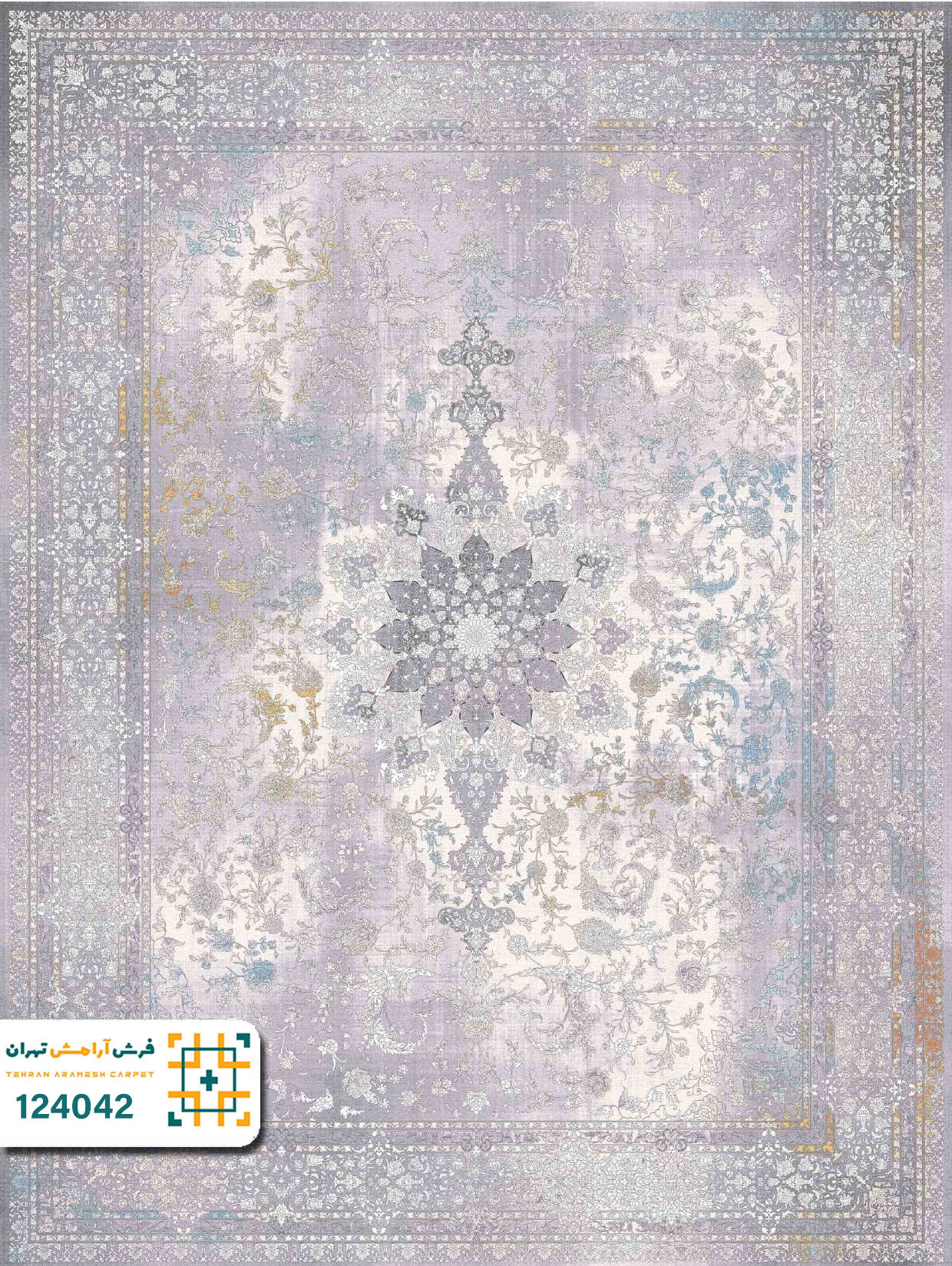 فرش 1200 شانه هانیس کد ۱۲۴۰۴۲