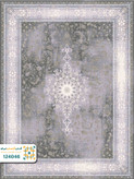 فرش 1200 شانه هانیس کد ۱۲۴۰۴۲