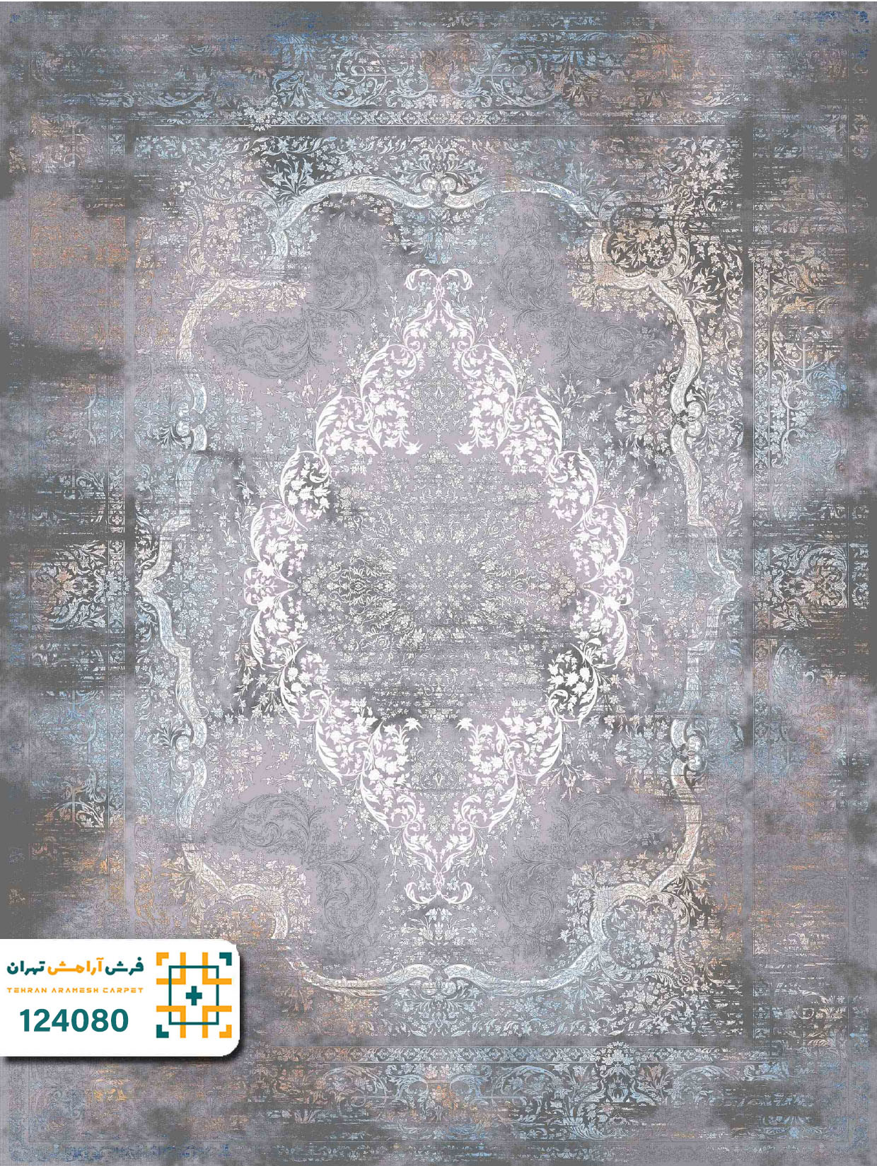 فرش 1200 شانه هانیس کد ۱۲۴۰۸۰
