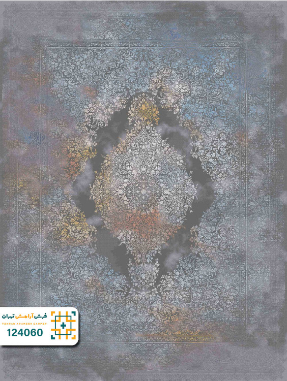 فرش 1200 شانه هانیس کد 124061