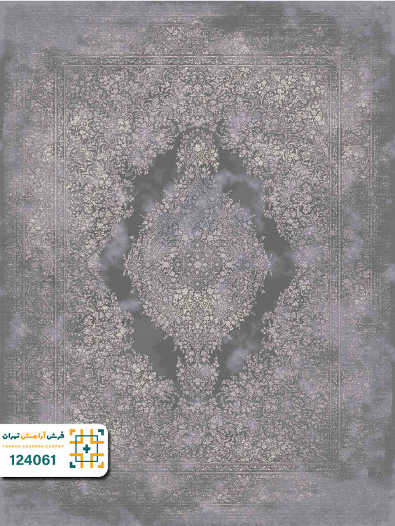 فرش 1200 شانه هانیس کد 124061