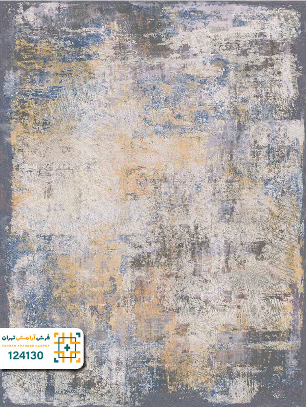 فرش 1200 شانه هانیس کد ۱۲۴۱۳۰