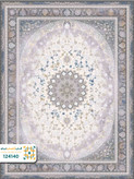 فرش 1200 شانه هانیس کد ۱۲۴۱۴۰
