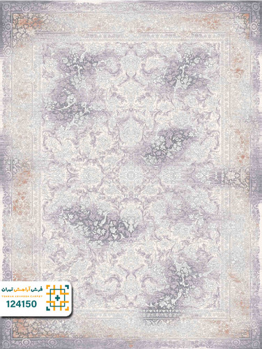 فرش 1200 شانه هانیس کد ۱۲۴۱۵۰