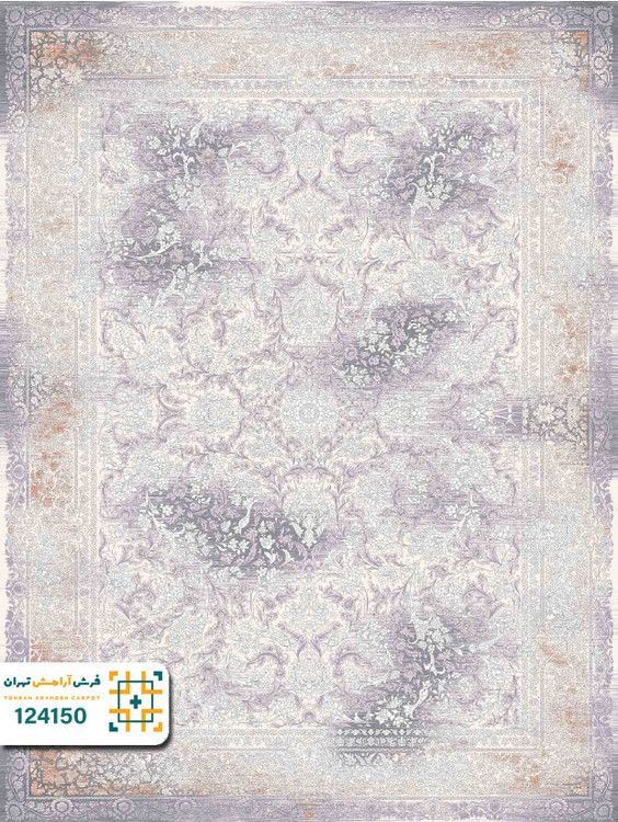 فرش 1200 شانه هانیس کد ۱۲۴۱۵۰